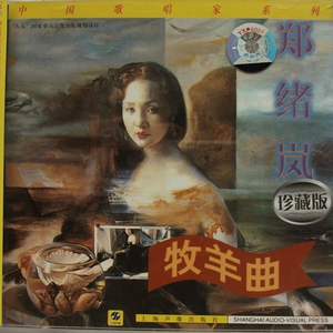 很污的视频网站
