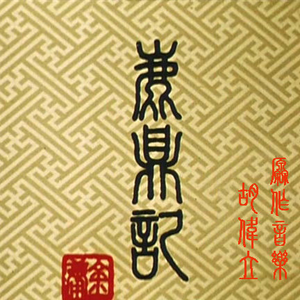 很污的视频网站
